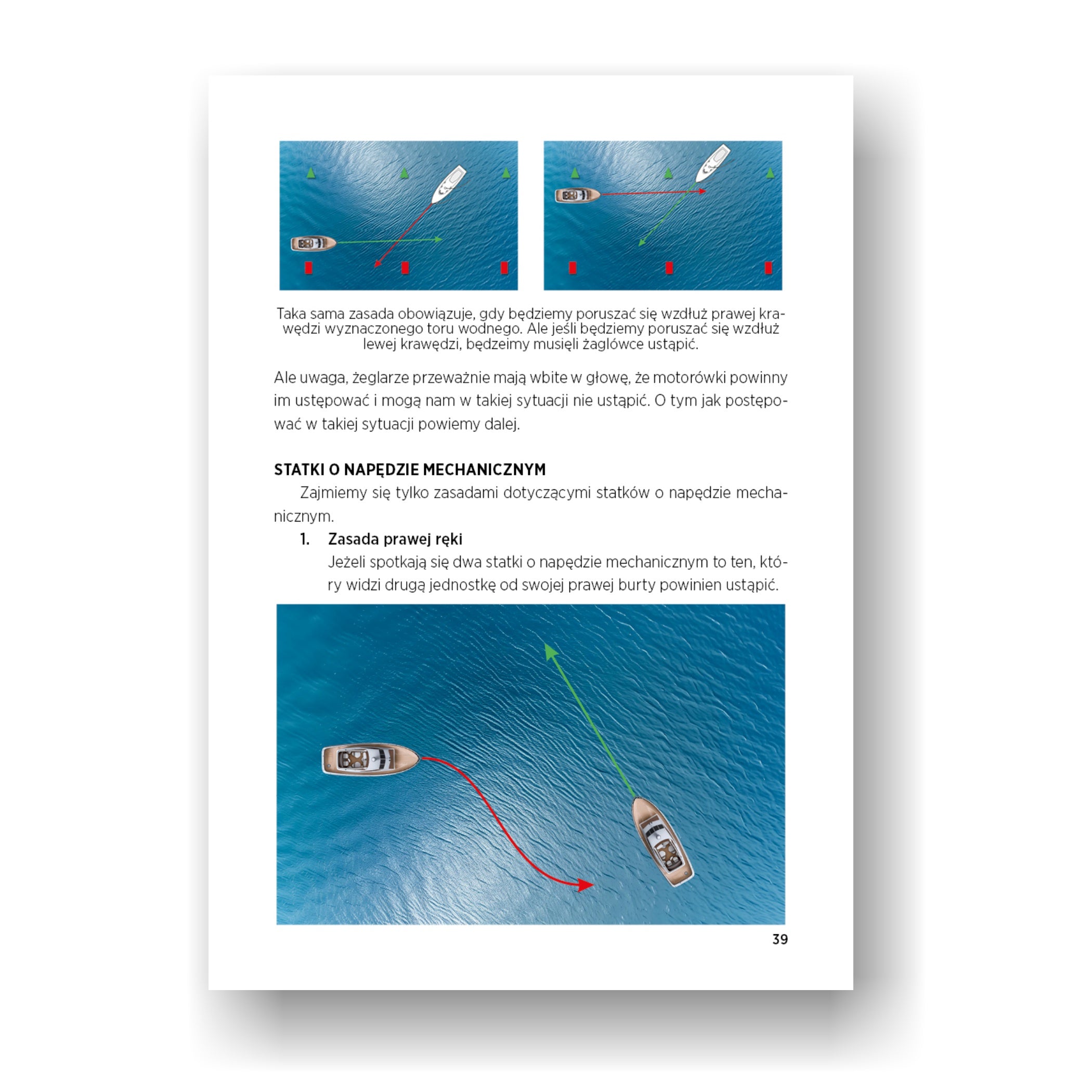 Houseboatem po wodach śródlądowych – bez uprawnień nie oznacza bez wiedzy